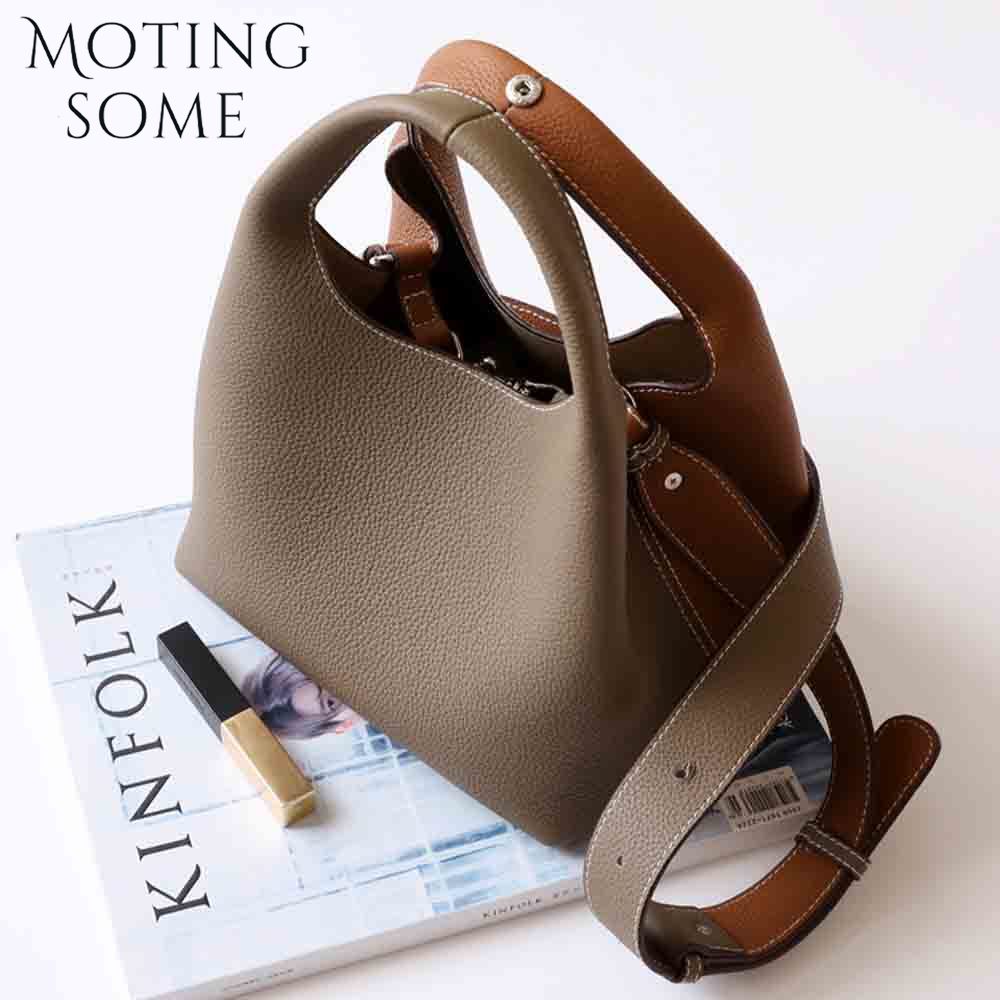 Motingsome Patchwork Style Wom - Women Bags On Sale recension och pris