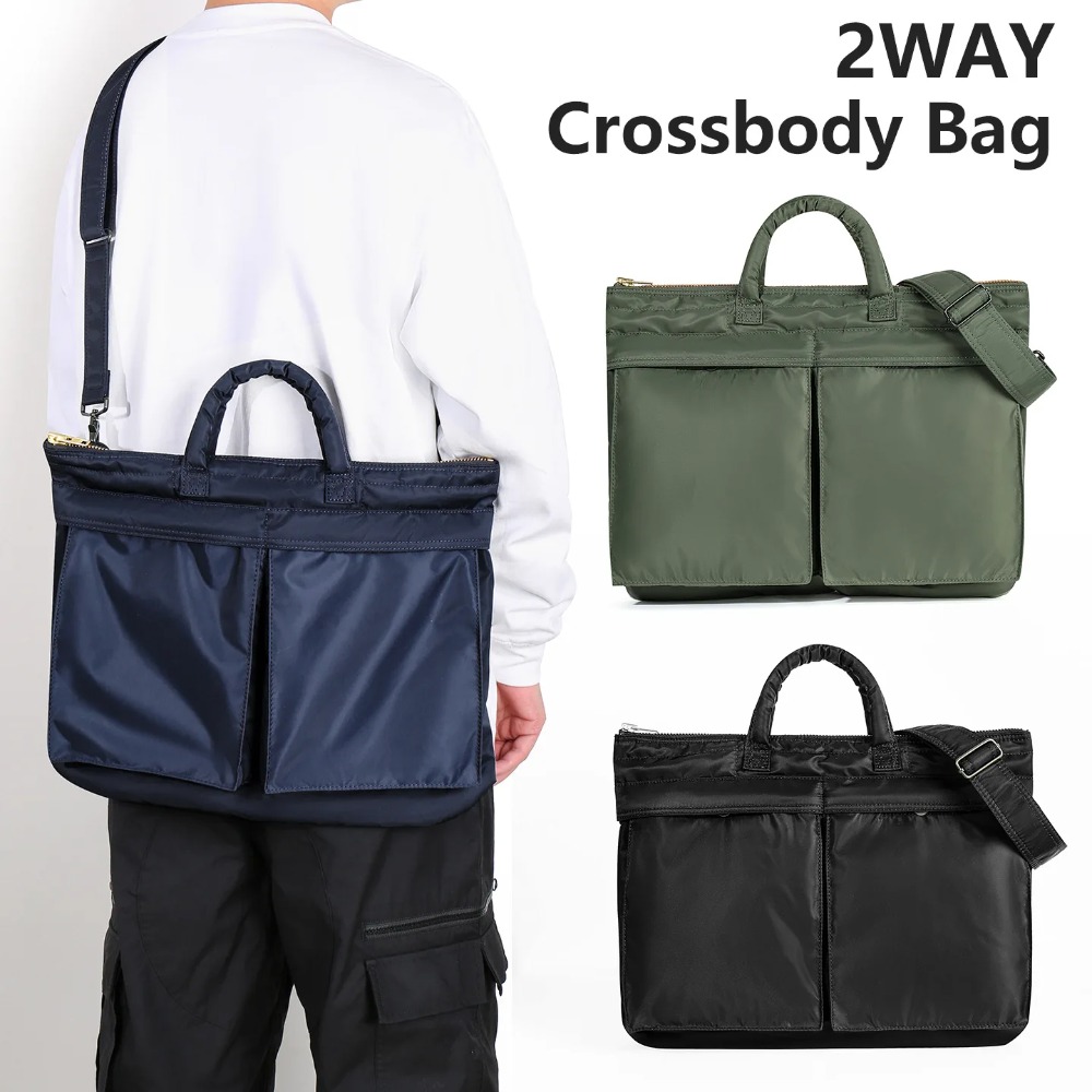 Luxury Tanker Short Helmet Bag - Women Hand Bags For Office recension och pris