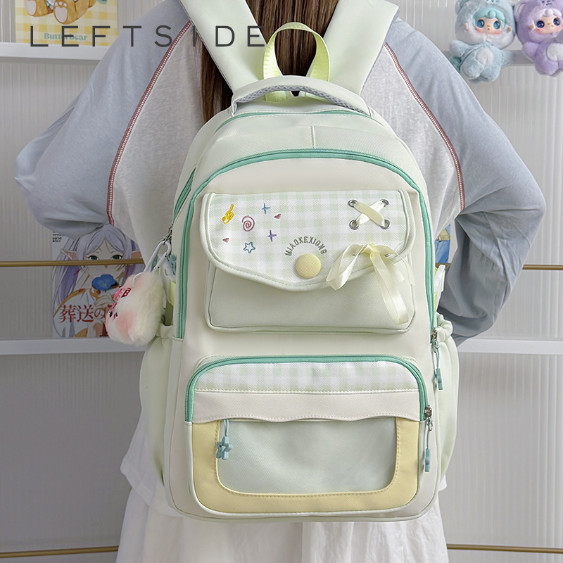 LEFTSIDE Cute Nylon Patchwork  - Women Bags 2026 Trends recension och pris
