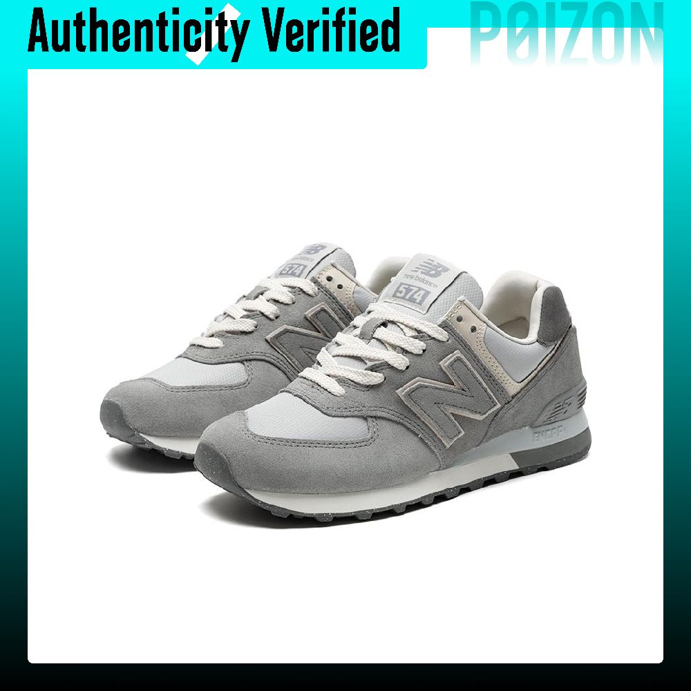 New Balance NB 574 Abrasion Re - New Balance Shoes 574 recension och pris